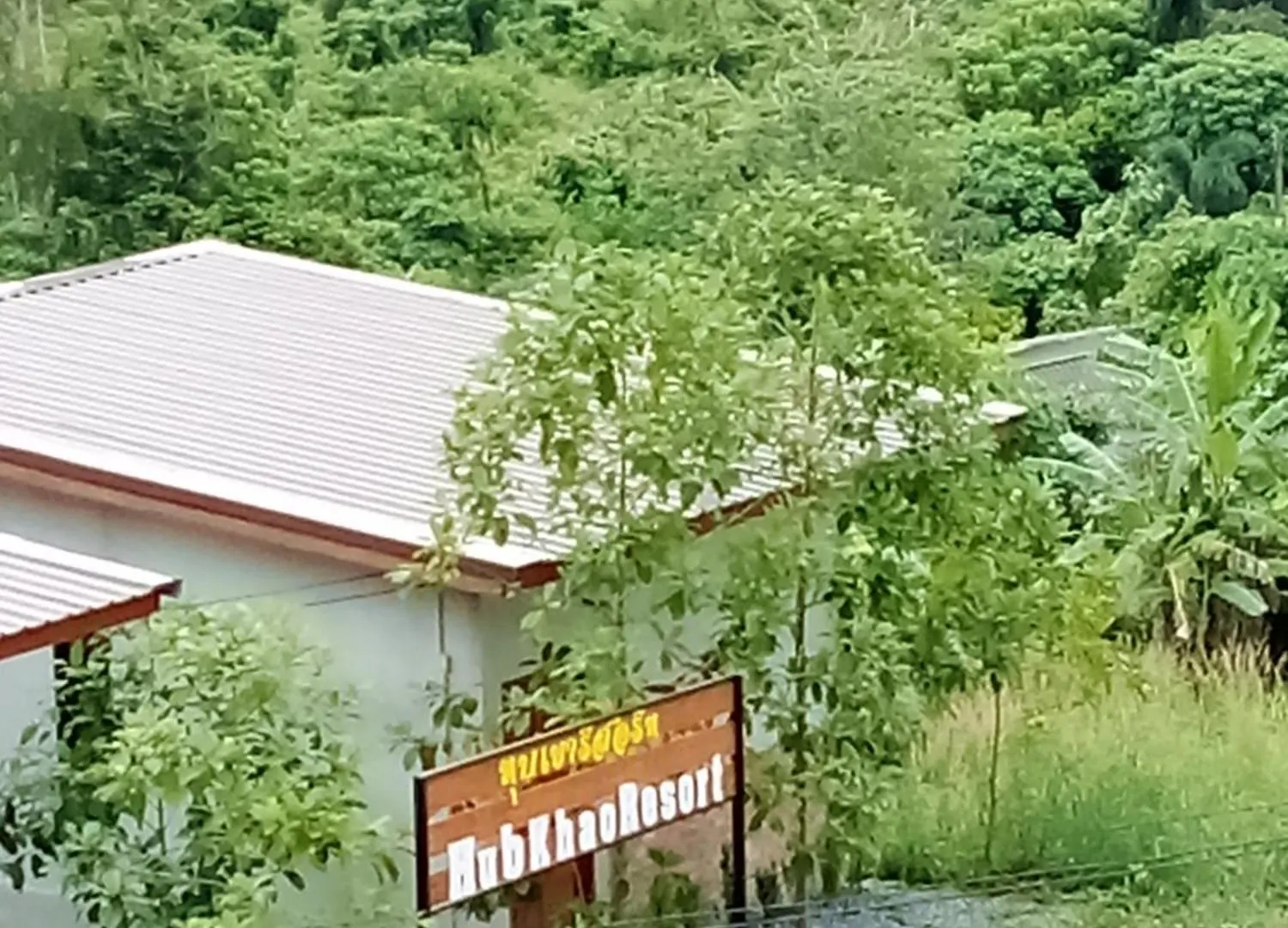 Hubkhao Resort Ko Lanta Konukevi